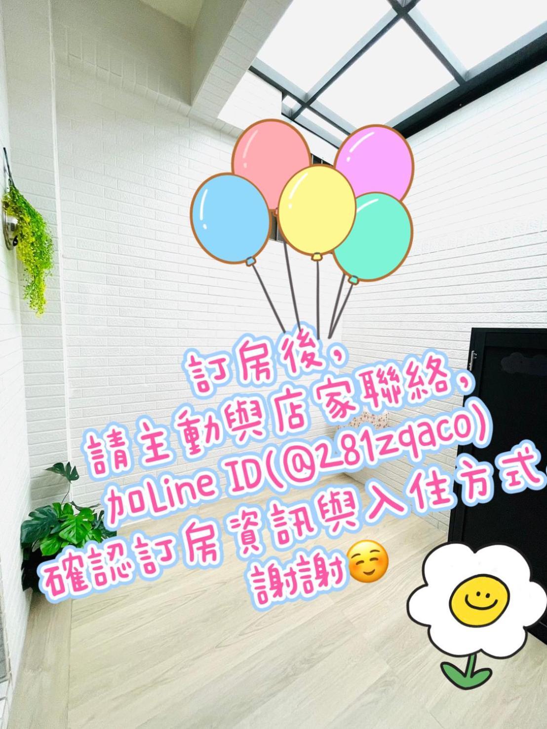 倆倆民宿 Donggang Exterior foto